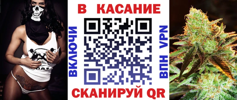 Наркошоп купить Кокаин  Мефедрон  Alpha PVP  Бошки Шишки  Карачаевск