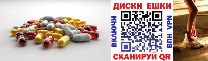 Купить где  Карачаевск  Ecstasy бентли 