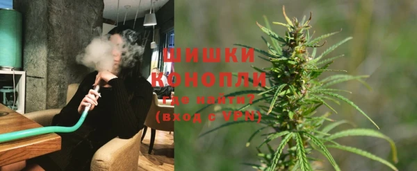 мет Зеленодольск