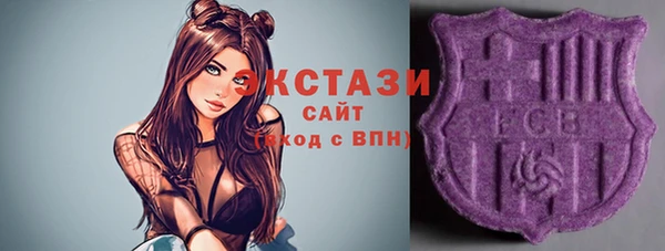 мет Зеленодольск
