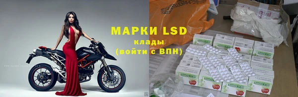 меф VHQ Зеленокумск