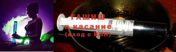 мефедрон VHQ Зерноград