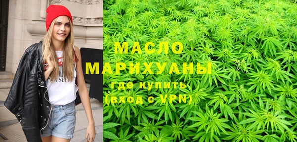 меф VHQ Зеленокумск