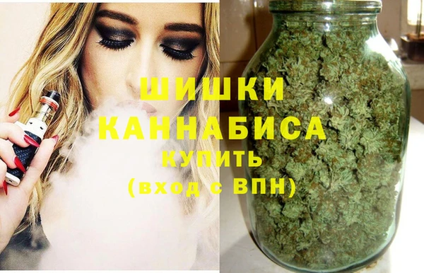 мет Зеленодольск